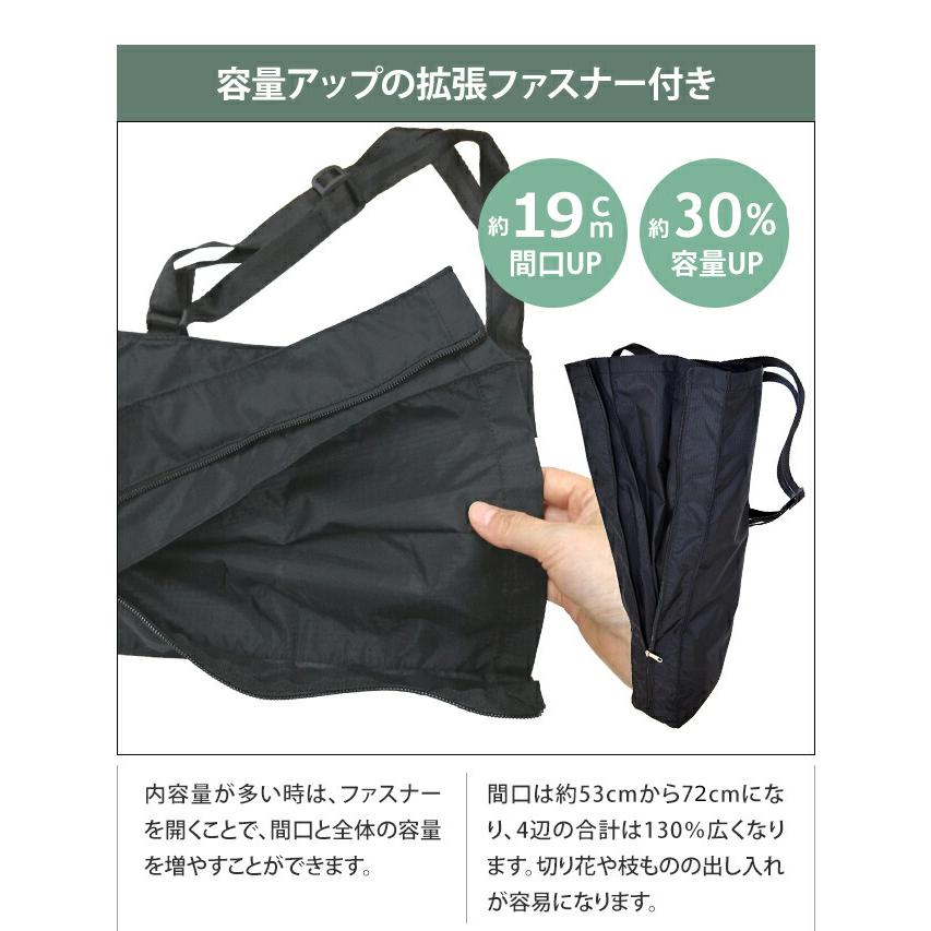 「レビュー記入でメール便送料無料」ソロツーリスト 花袋　拡張　花用 手提げ・肩掛けバッグ 長さ調整 フラワーバッグ16 NFB-16N-mail(va0a411)(1通につき2点迄) |  | 05