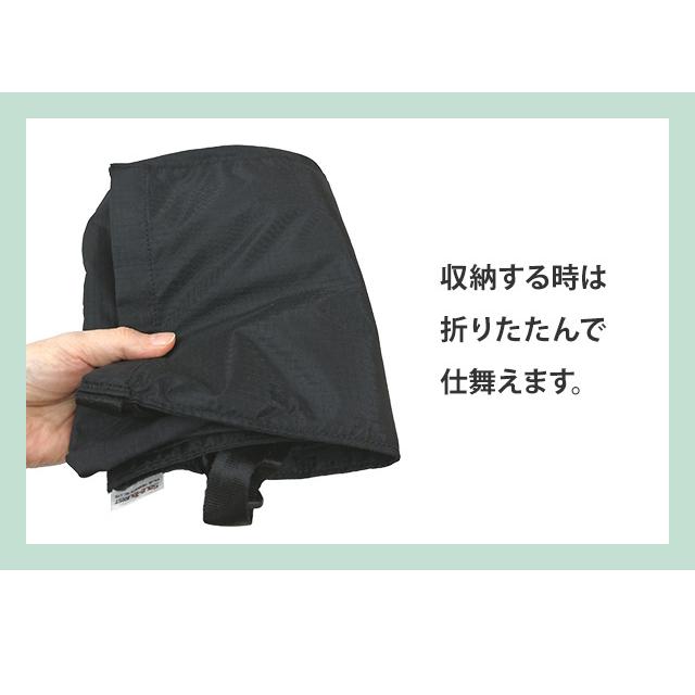 「レビュー記入でメール便送料無料」ソロツーリスト 花袋　拡張　花用 手提げ・肩掛けバッグ 長さ調整 フラワーバッグ16 NFB-16N-mail(va0a411)(1通につき2点迄) |  | 07