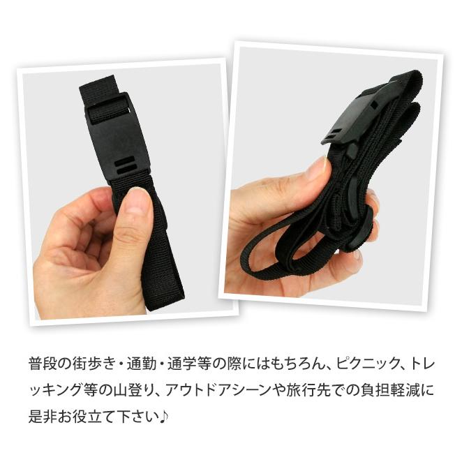 ソロツーリスト マグネット簡単装着 チェストベルト リュック チェストストラップ 無地 マグネット付きチェストベルト CB-M 6点迄メール便OK(va0a412) |  | 03