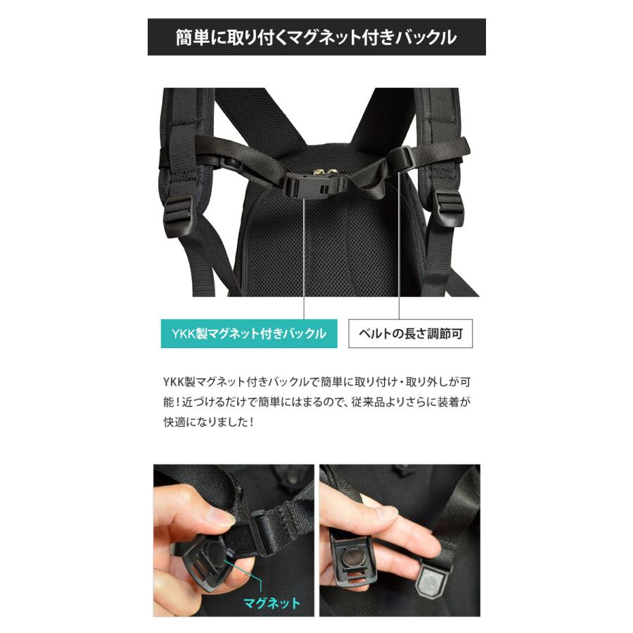 ソロツーリスト マグネット簡単装着 チェストベルト リュック チェストストラップ 無地 マグネット付きチェストベルト CB-M 6点迄メール便OK(va0a412) |  | 04