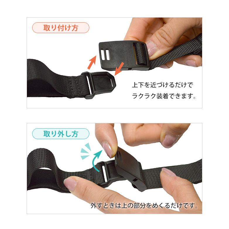 ソロツーリスト マグネット簡単装着 チェストベルト リュック チェストストラップ 無地 マグネット付きチェストベルト CB-M 6点迄メール便OK(va0a412) |  | 05