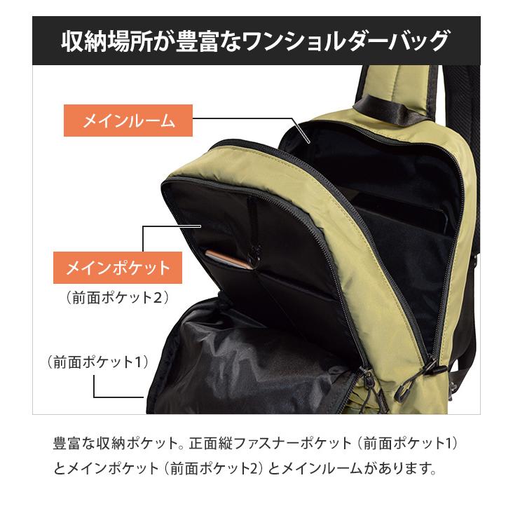 ソロツーリスト ボディバッグ ワンショルダー バッグ 斜めがけ ナイロン ボディバッグ45 Dリング 付き BB-45 6L(va0a413) 父の日 ギフト |  | 04