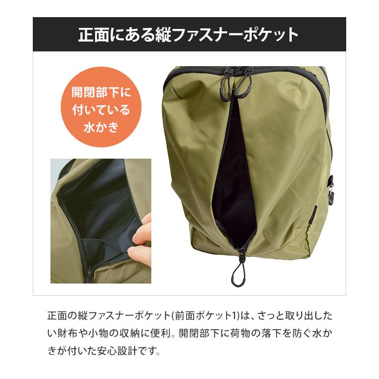 ソロツーリスト ボディバッグ ワンショルダー バッグ 斜めがけ ナイロン ボディバッグ45 Dリング 付き BB-45 6L(va0a413) 父の日 ギフト |  | 05