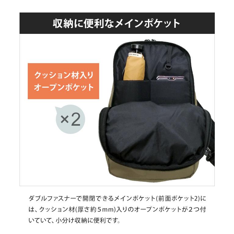 ソロツーリスト ボディバッグ ワンショルダー バッグ 斜めがけ
