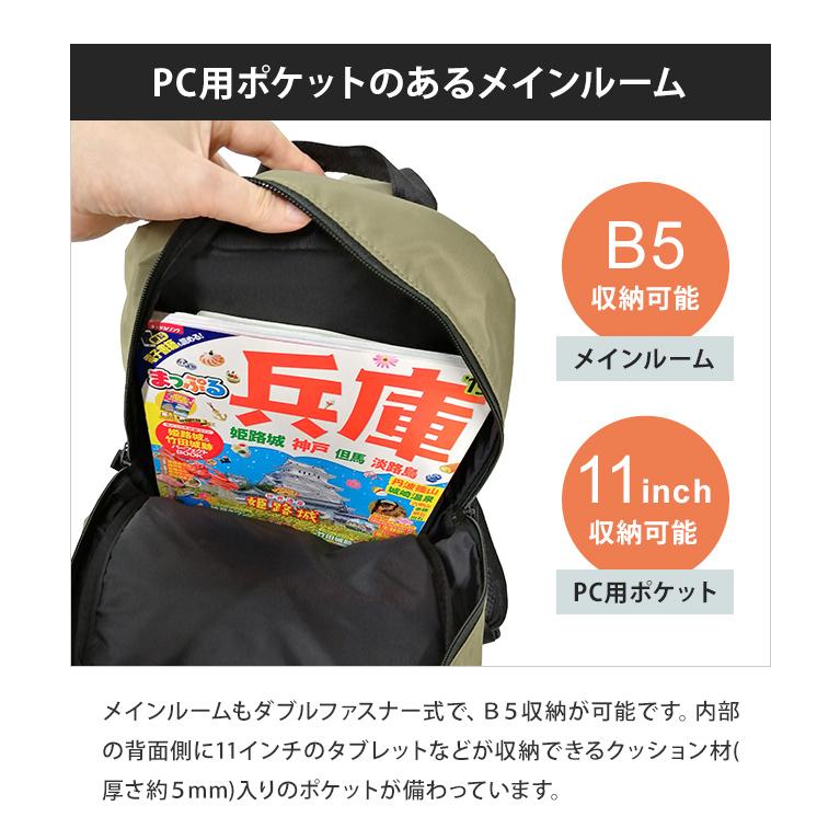 ソロツーリスト ボディバッグ ワンショルダー バッグ 斜めがけ ナイロン ボディバッグ45 Dリング 付き BB-45 6L(va0a413) 父の日 ギフト |  | 08