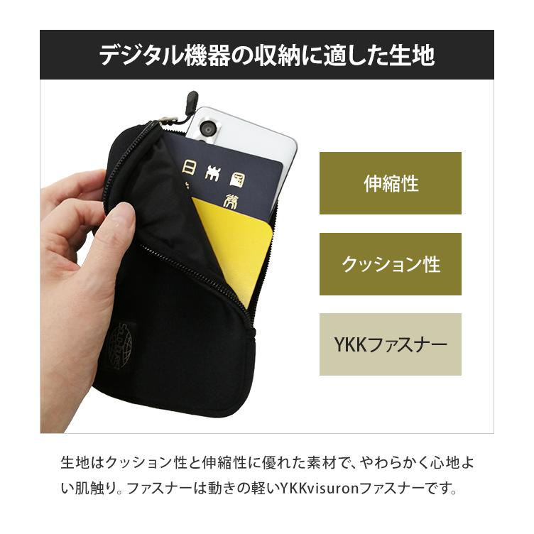ソロツーリスト リュックに着脱 ガジェットポーチ ベルト通し Dリング クッション モバイルウエスト17 MW-17 3点迄メール便OK(va0a416) 父の日 ギフト |  | 09