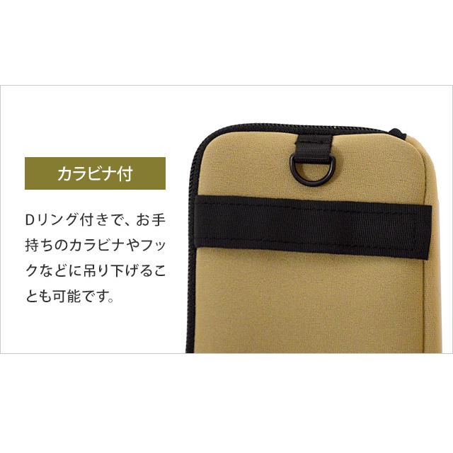 「レビュー記入でメール便送料無料」ソロツーリスト リュックに着脱 ガジェットポーチ ベルト通し モバイルウエスト17 MW-17-mail(va0a417)(1通3点迄) 父の日 |  | 06