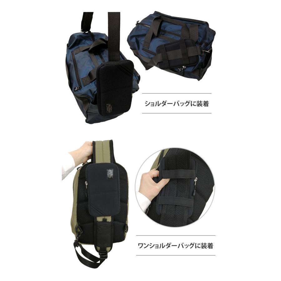 「レビュー記入でメール便送料無料」ソロツーリスト リュックに着脱 ガジェットポーチ ベルト通し モバイルウエスト17 MW-17-mail(va0a417)(1通3点迄) 父の日 |  | 07