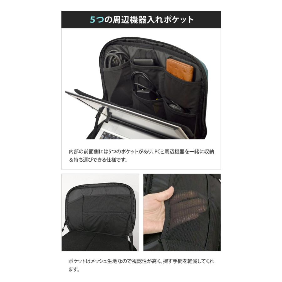 ソロツーリスト バッグ収納のまま使える パソコン収納バッグ 14インチ ノートPC ケース 無地 PCケース A4 solo-tourist PCバッグ14 PC-14(va0a418) |  | 04