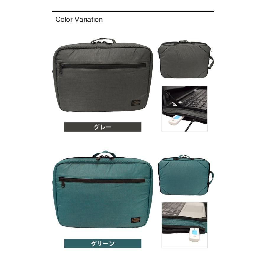 ソロツーリスト バッグ収納のまま使える パソコン収納バッグ 14インチ ノートPC ケース 無地 PCケース A4 solo-tourist PCバッグ14 PC-14(va0a418) |  | 09