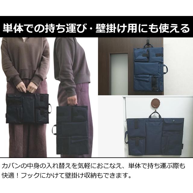 ソロツーリスト パネルポケット 6ポケット バッグインケース