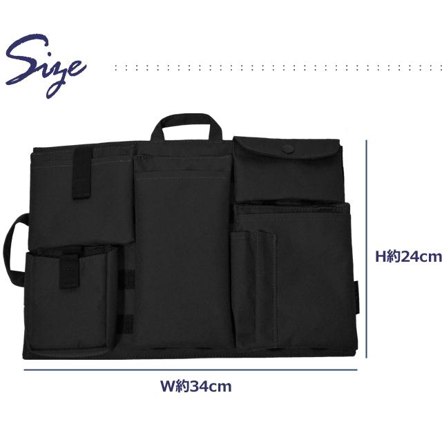 ソロツーリスト パネルポケット 6ポケット バッグインケース インナーケース フラット パネル バッグインバッグ solo-tourist PP-N(va0a419) 父の日 ギフト |  | 07