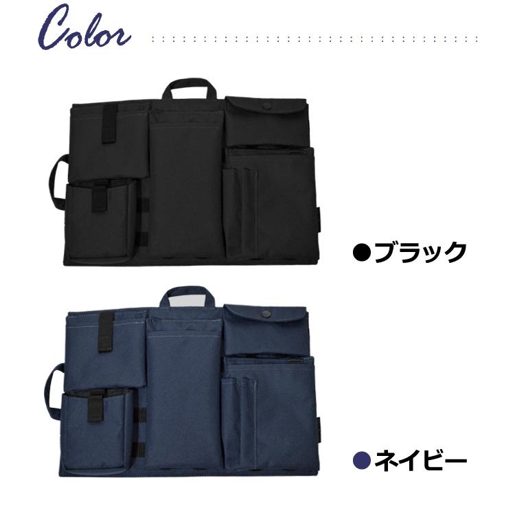 ソロツーリスト パネルポケット 6ポケット バッグインケース インナー