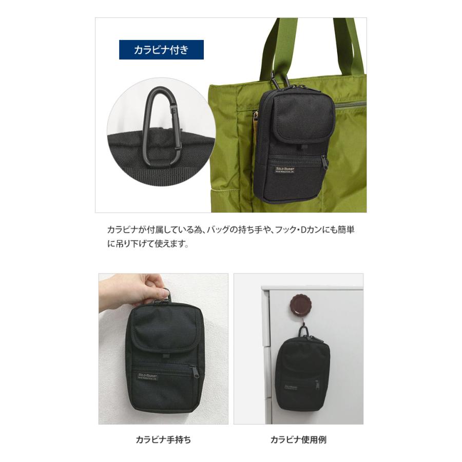 ソロツーリスト リュックに着脱 ガジェットポーチ ベルト通し カラビナ カメラケース 収納 コンパクトポーチ 3CP-26(CP-26) 2点迄メール便OK(va0a420) 父の日 |  | 03
