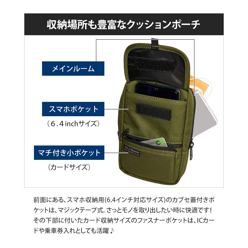 旅行かばん・小分けバッグ Shima 旅行かばん・小分けバッグ Shima 旅行かばん・小分けバッグ