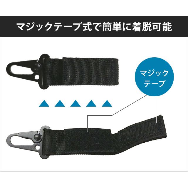 日本製 ソロツーリスト カラビナフック付き ベルト マジックテープ式 バッグ リュック AH-500 アタッチメントフック 便利グッズ 10点迄メール便OK(va0a424) | ブランド登録なし | 06