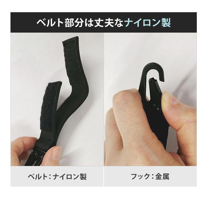 日本製 ソロツーリスト カラビナフック付き ベルト マジックテープ式