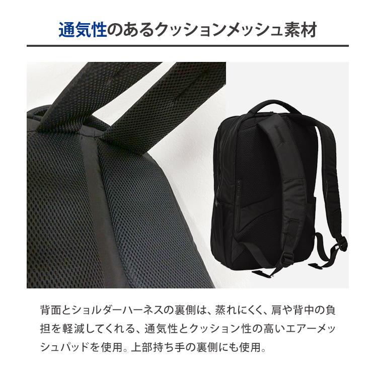 ソロツーリスト リュック ビジネス 自立する 2層 デイパック ビジネス