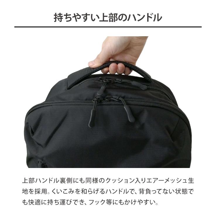 ソロツーリスト リュック 24L SOLO_TOURIST ソロツーリスト デイパックキャリー24 (24L