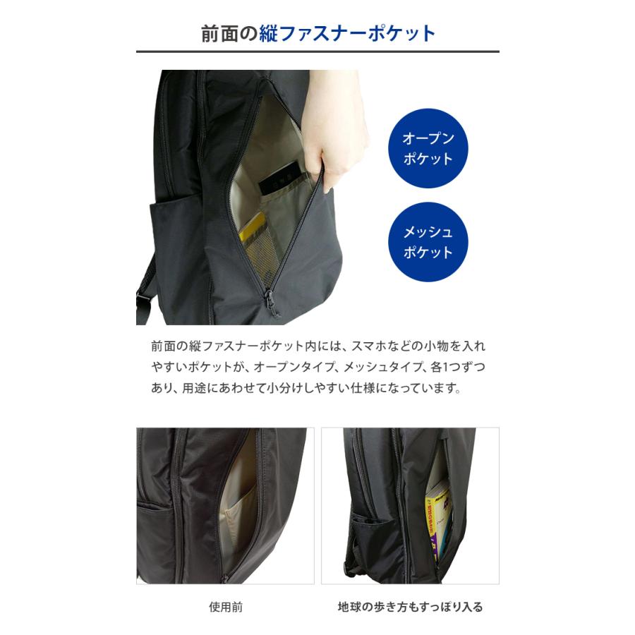 ソロツーリスト リュック ビジネス 自立する 2層 デイパック ビジネス