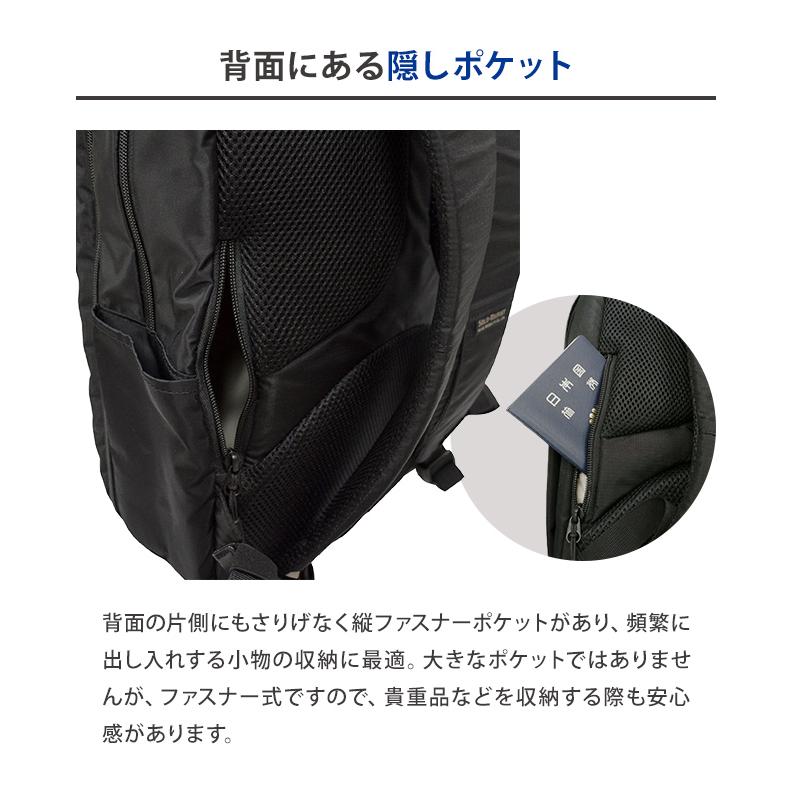 ソロツーリスト リュック ビジネス 自立する 2層 デイパック ビジネス