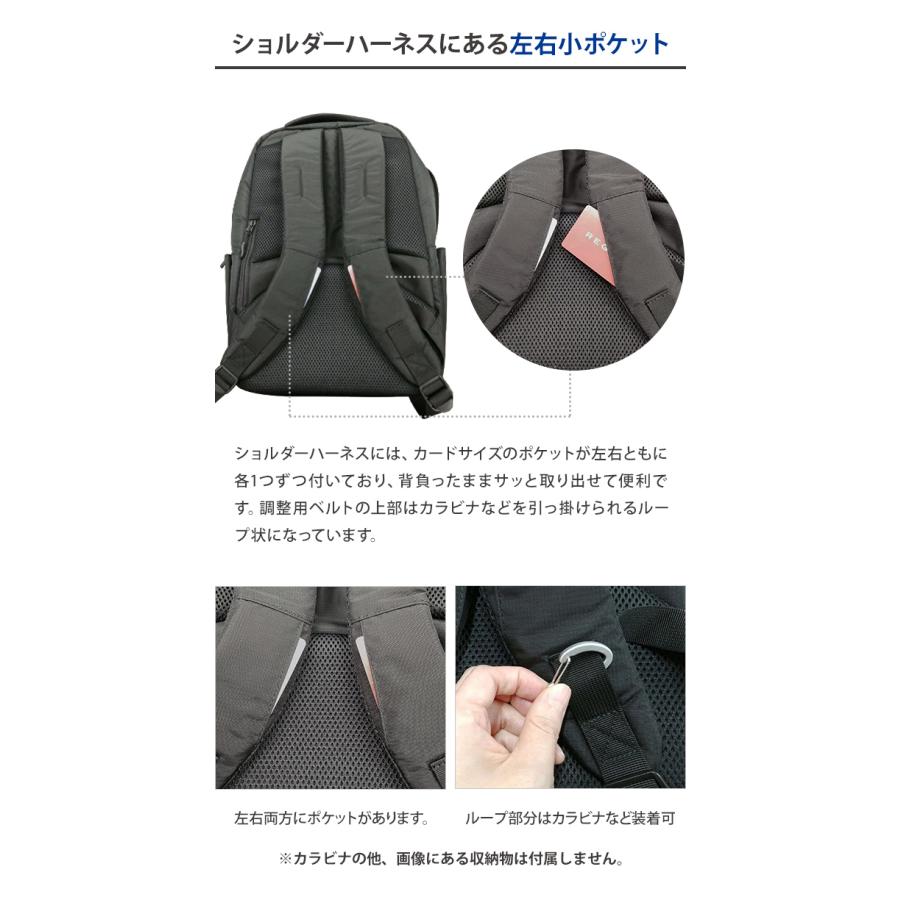 ソロツーリスト リュック ビジネス 自立する 2層 デイパック ビジネス