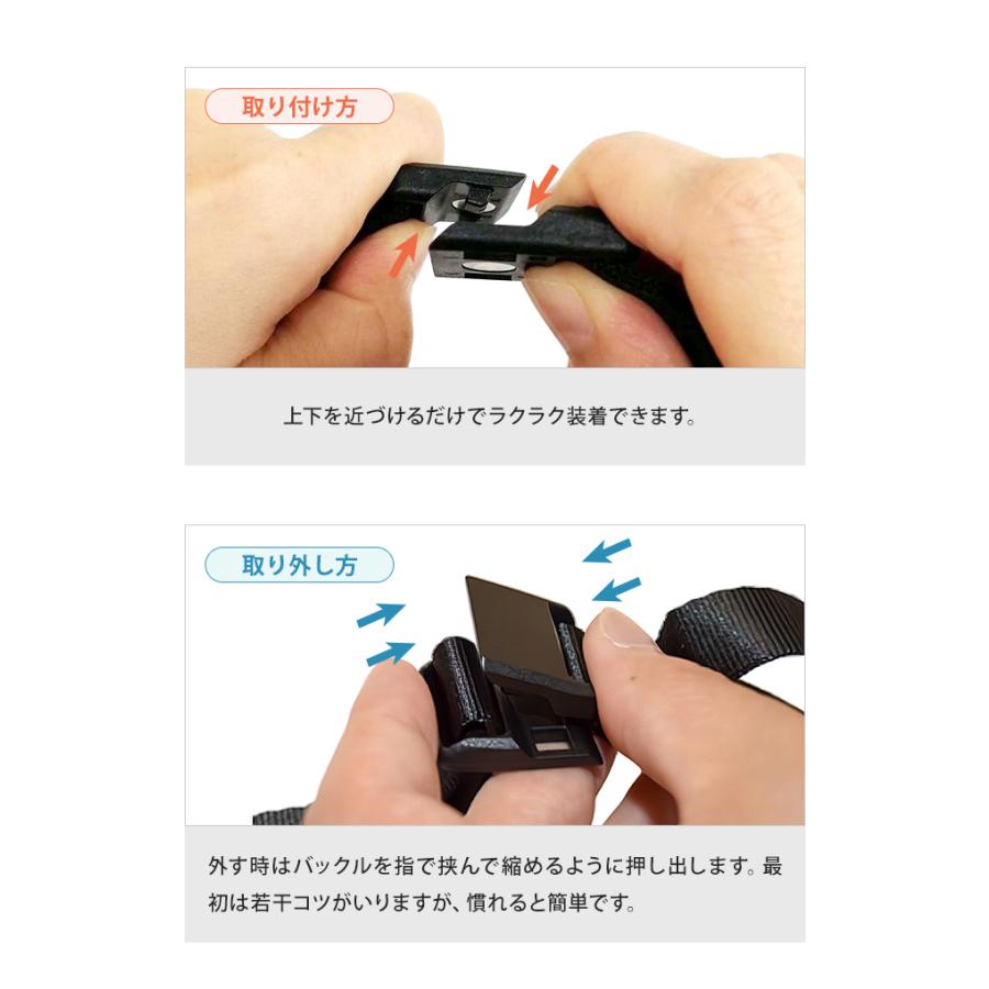 5っと　インボイス付き　ストラップ取り外し ワンタッチで脱着可能な激安カメラストラップが便利！【アンカー