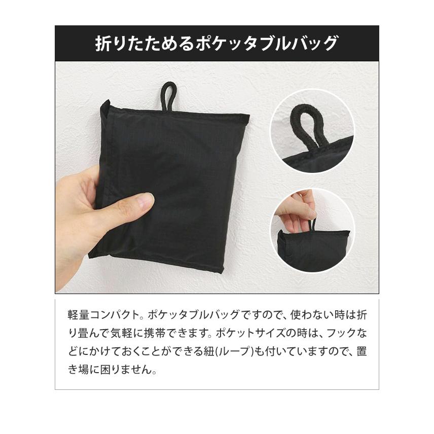 ソロツーリスト 長物収納ポケット 折りたたみ バッグ 買い物 エコ