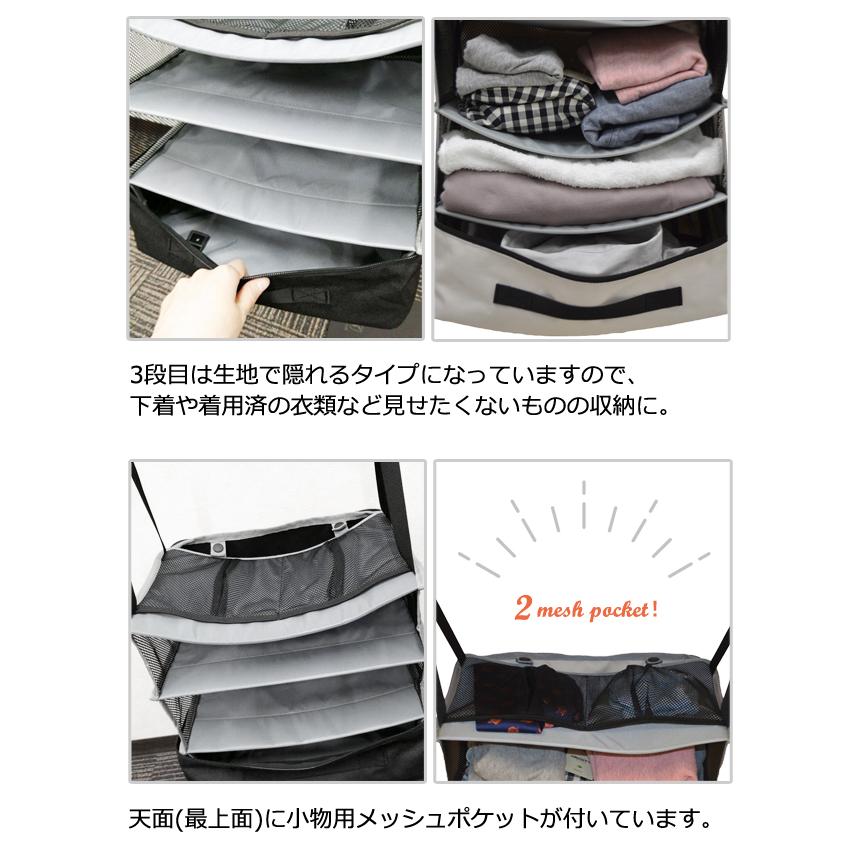 圧縮 トラベルポーチ 吊り下げ トラベルポーチ バッグ 着替え 衣類ラック 収納 旅行 出張 便利グッズ ソロツーリスト そのままクローゼット CS-45(va0a430) |  | 04