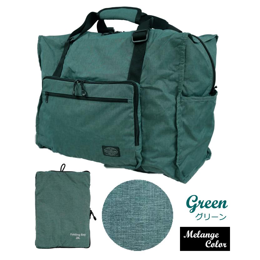 ソロツーリスト 折りたたみバッグ 28L ファスナー 旅行 キャリーオンバッグ ボストンバッグ 大容量 フォールディングバッグ28 FB-28 1点迄メール便OK(va0a431) |  | 08