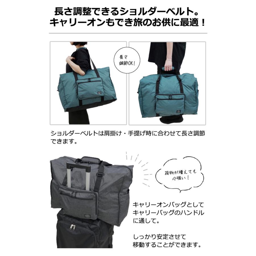 ソロツーリスト 折りたたみバッグ 47L ファスナー 旅行 キャリーオン
