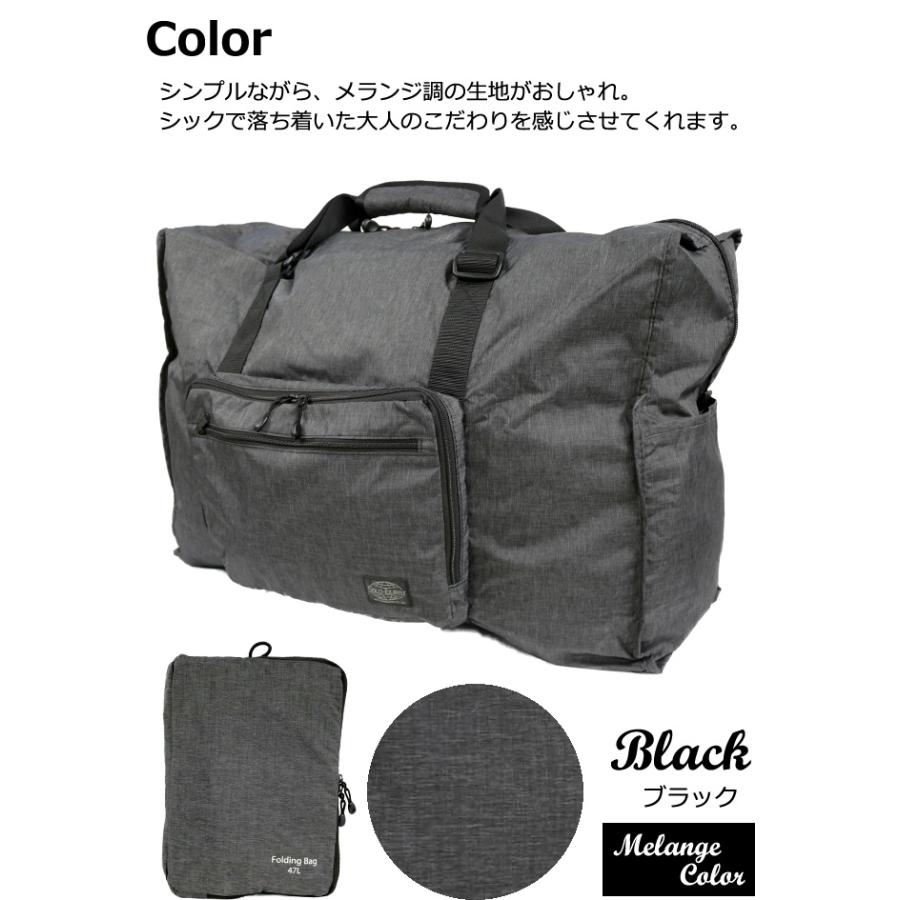 ソロツーリスト 折りたたみバッグ 47L ファスナー 旅行 キャリー ソロツーリスト 折りたたみバッグ 47L ファスナー 旅行 キャリー