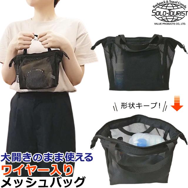 10℃バイザーキャップ・KOKAGE/40代50代からのレディース