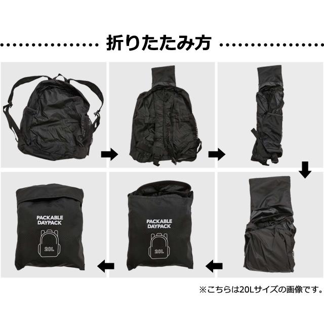 ソロツーリスト 折り畳みリュック 30L B4 A4収納 キャリーオンバッグ 折りたたみバッグ ポケッタブルスクエアリュック30 PSR-30 1点迄メール便OK(va0a442) |  | 07