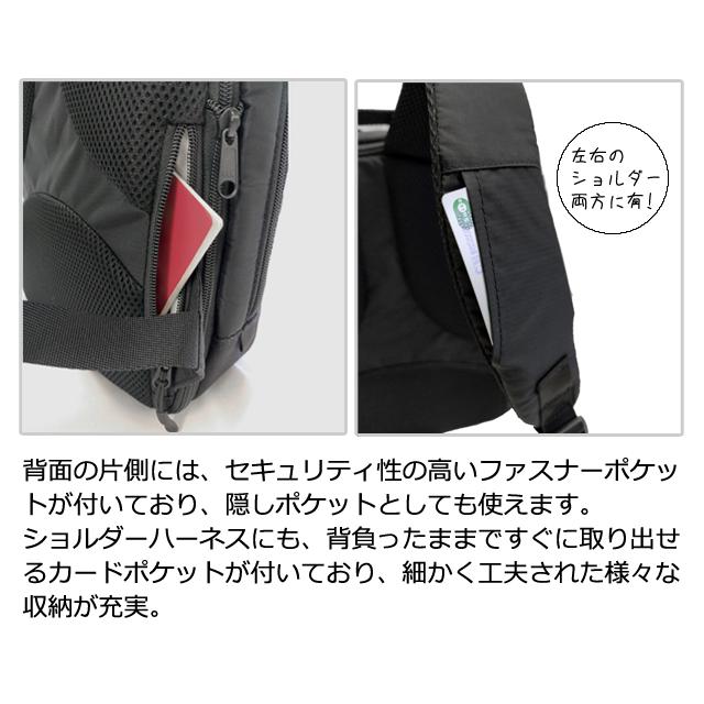 ソロツーリスト リュック ビジネス 拡張機能 隠しポケット A4収納 PC収納ポケット BSエキスパンダブルデイパック BS-EDP(va0a443) |  | 07