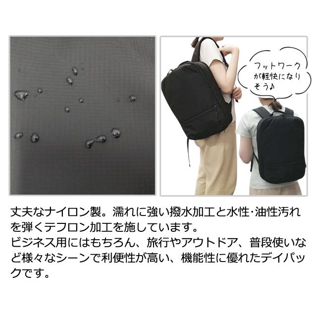 ソロツーリスト リュック ビジネス 拡張機能 隠しポケット A4収納 PC収納ポケット BSエキスパンダブルデイパック BS-EDP(va0a443) |  | 09