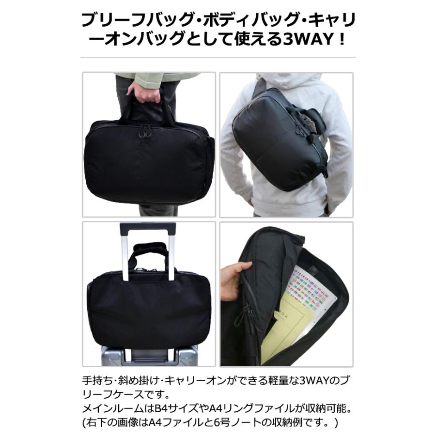 ソロツーリスト ブリーフバッグ ワンショルダー ボディバッグ 2WAY 手提げ キャリーオンバッグ PC収納 solo-tourist BS 2WAYライトブリーフ BS-2WB(va0a444) |  | 02