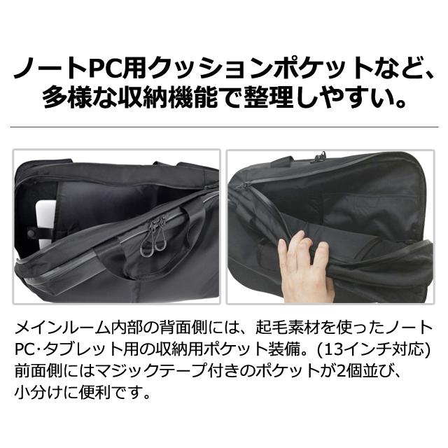 ソロツーリスト ブリーフバッグ ワンショルダー ボディバッグ 2WAY 手提げ キャリーオンバッグ PC収納 solo-tourist BS 2WAYライトブリーフ BS-2WB(va0a444) |  | 03