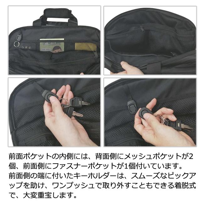 ソロツーリスト ブリーフバッグ ワンショルダー ボディバッグ 2WAY 手提げ キャリーオンバッグ PC収納 solo-tourist BS 2WAYライトブリーフ BS-2WB(va0a444) |  | 04