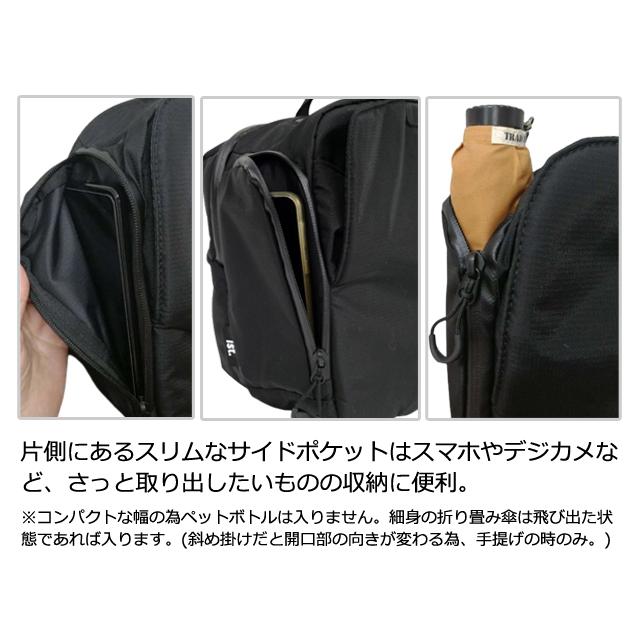 ソロツーリスト ブリーフバッグ ワンショルダー ボディバッグ 2WAY 手提げ キャリーオンバッグ PC収納 solo-tourist BS 2WAYライトブリーフ BS-2WB(va0a444) |  | 05