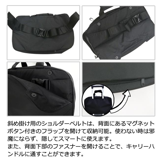 ソロツーリスト ブリーフバッグ ワンショルダー ボディバッグ 2WAY 手提げ キャリーオンバッグ PC収納 solo-tourist BS 2WAYライトブリーフ BS-2WB(va0a444) |  | 07