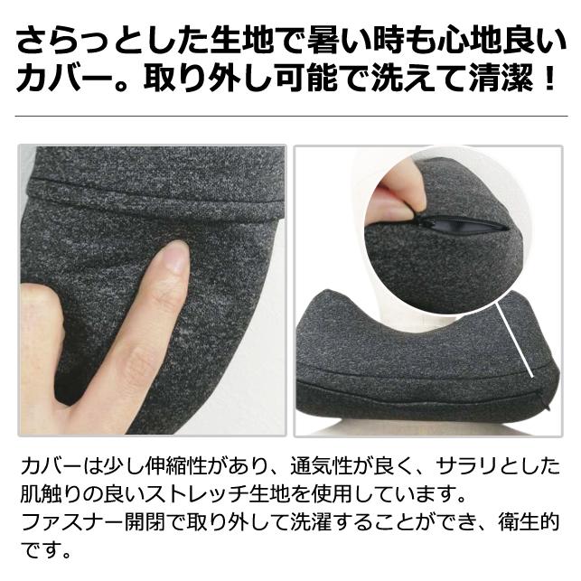 ソロツーリスト ネックピロー 押すだけ 膨らむ ポンプ式 エアピロー 巾着 収納袋 付き 出張 solo-tourist ポンプ式ネックピロー PNP-37(va0a446) |  | 05