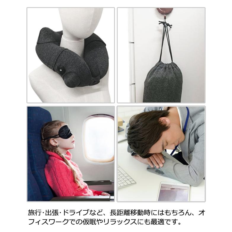ソロツーリスト ネックピロー 押すだけ 膨らむ ポンプ式 エアピロー 巾着 収納袋 付き 出張 solo-tourist ポンプ式ネックピロー PNP-37(va0a446) |  | 07