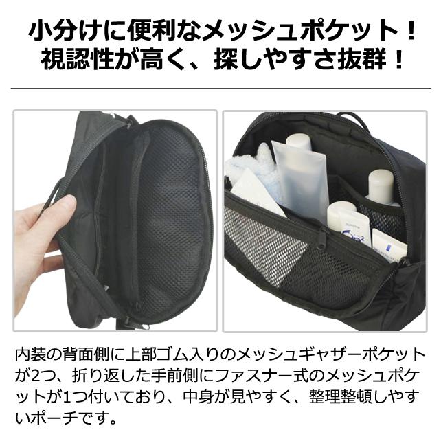 ソロツーリスト ポーチ 自立 オープン スタンド 持ち手 ループ 付き