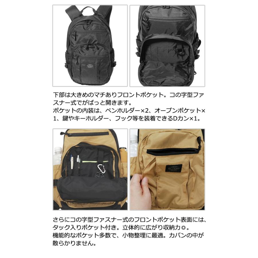 dobaxhi】リュック バックパック 防犯 防刀 dobaxhi】リュック バック