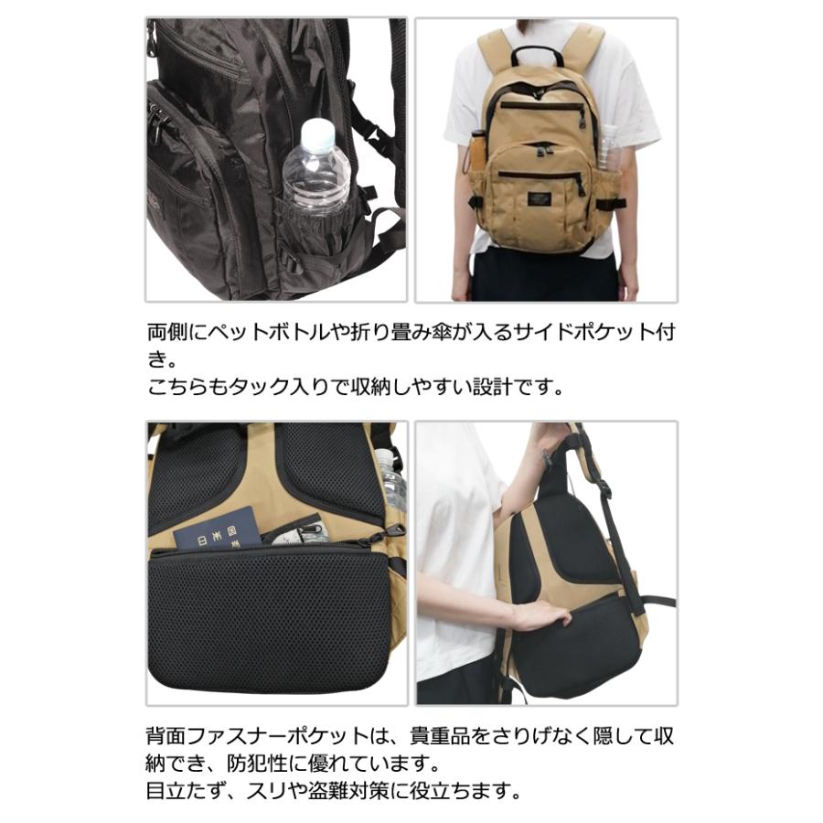 ソロツーリスト 防犯 リュック 隠しポケット デイパック A4 チェストベルト solo-tourist トラベルミニデイパック12 TDP-12(va0a457)【旅行グッズ10点オマケ】 |  | 05