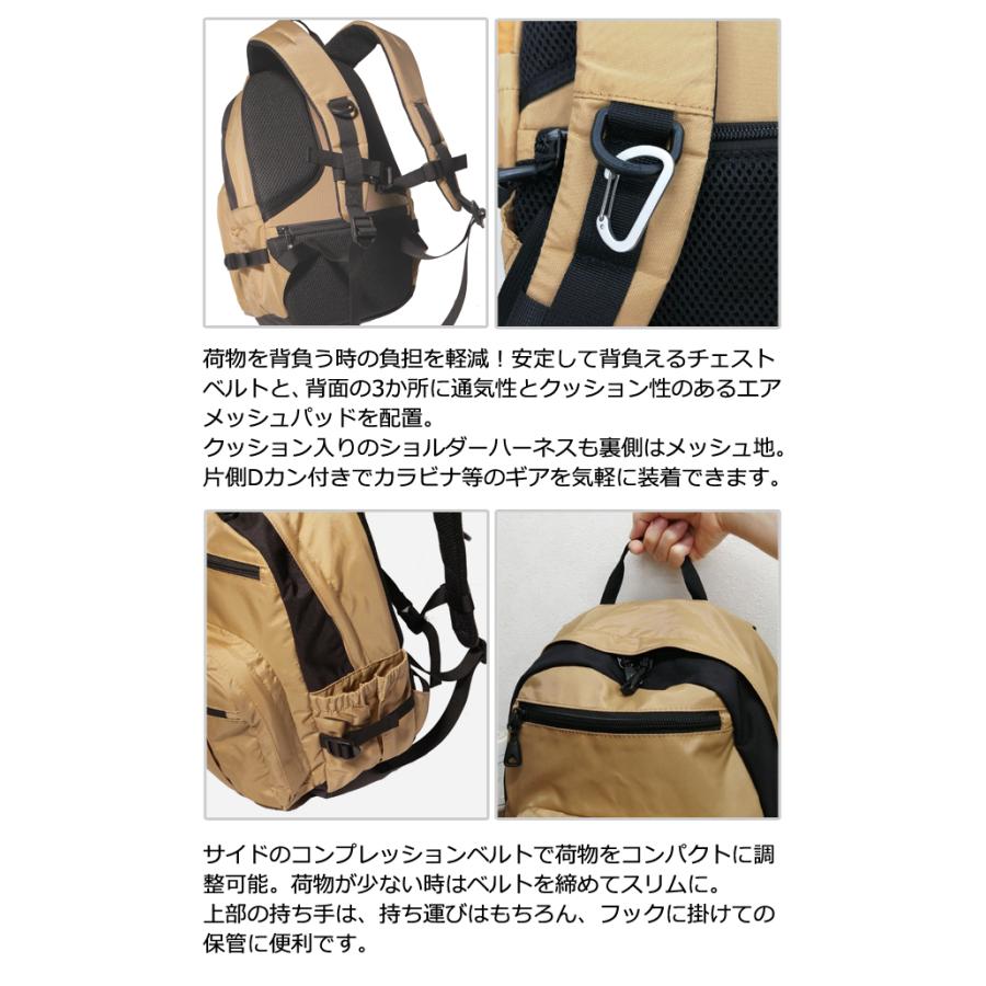 ソロツーリスト 防犯 リュック 隠しポケット デイパック A4 チェストベルト solo-tourist トラベルミニデイパック12 TDP-12(va0a457)【旅行グッズ10点オマケ】 |  | 06