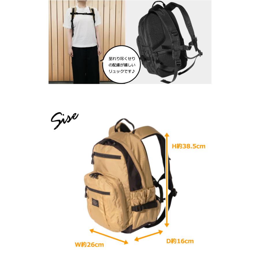 ソロツーリスト 防犯 リュック 隠しポケット デイパック A4 チェストベルト solo-tourist トラベルミニデイパック12 TDP-12(va0a457)【旅行グッズ10点オマケ】 |  | 08