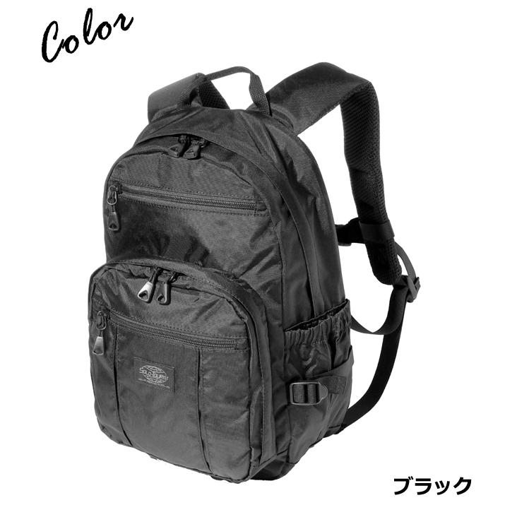 ソロツーリスト 防犯 リュック 隠しポケット デイパック A4 チェストベルト solo-tourist トラベルミニデイパック12 TDP-12(va0a457)【旅行グッズ10点オマケ】 |  | 09