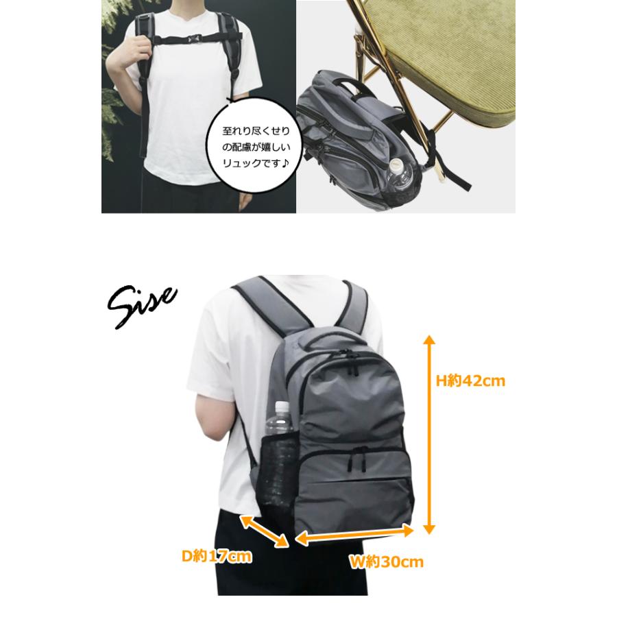 ソロツーリスト 防犯 リュック 隠しポケット 隠しバックル デイパック A4 収納 18L ポケット チェストベルト solo-tourist セーフティデイパック ST-DP(va0a458) |  | 12